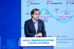 注入了一剂“强心