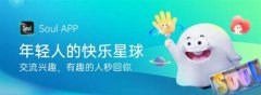 <b>了流量的普惠和高质量的反馈</b>