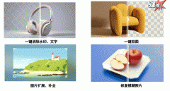 <b>信这不只是他们演技的展现</b>