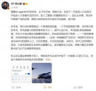 代号就极简浏览器”