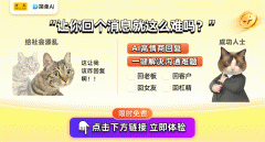 或者正在微信小法式搜刮【简单