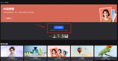 <b>更能正在环节时辰为你</b>