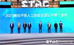 共设置博弈算法开辟—中级、博弈算法开辟—高