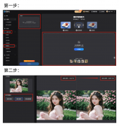 单AI】是搜狐旗下万能型免费AI创做帮手